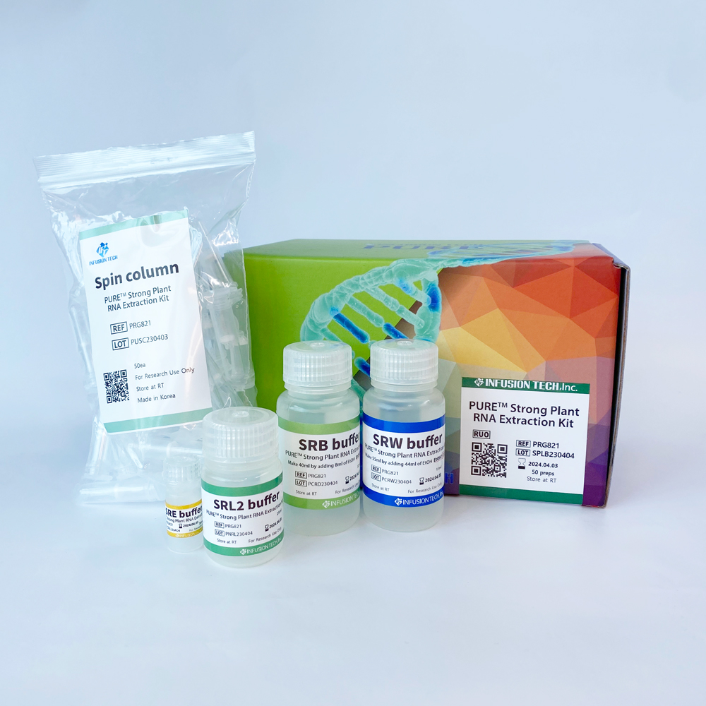 PURE™ Strong Plant  NA Extraction kit