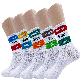 full image 5 Color Cotton Message Socks