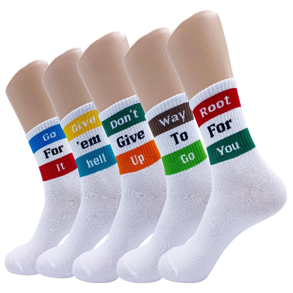 5 Color Cotton Message Socks
