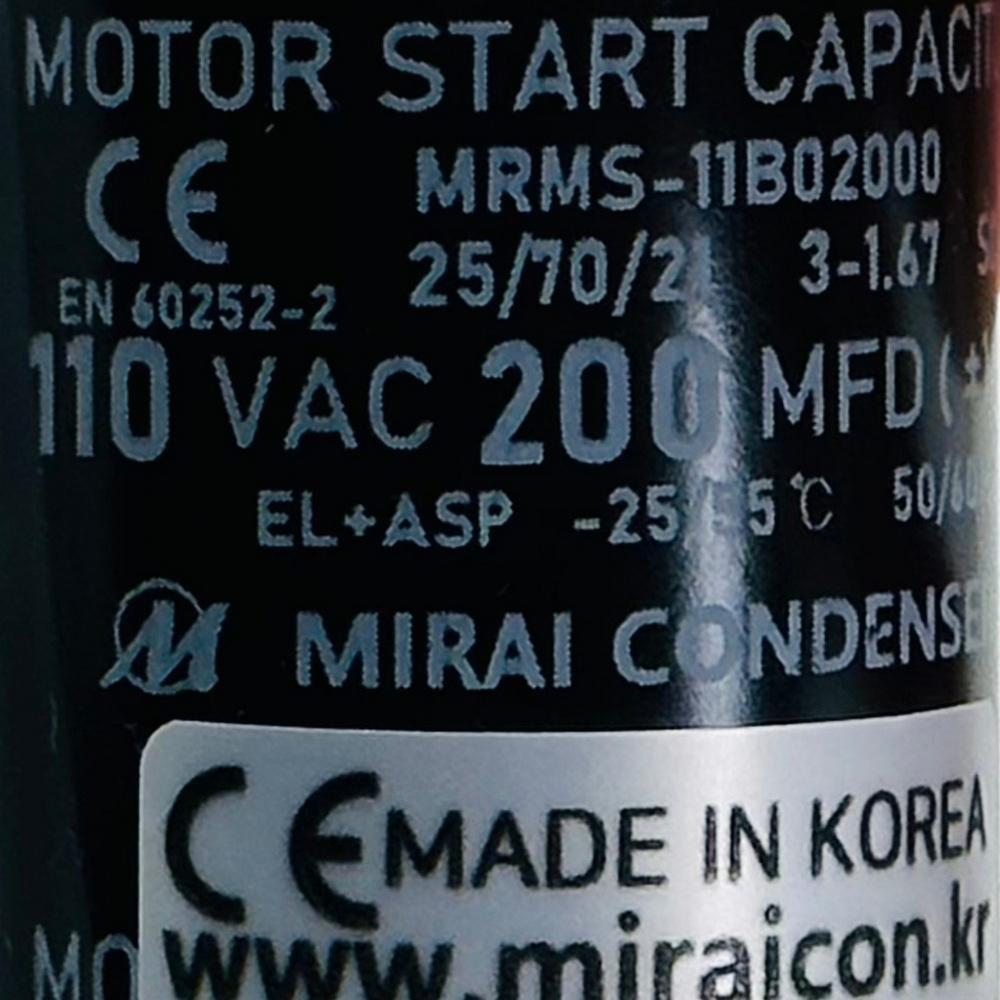 200MFD 110 Volt VAC Round Motor Motor Start Capacitor AC Motor 50/60 Hz by The Mirai Condenser
