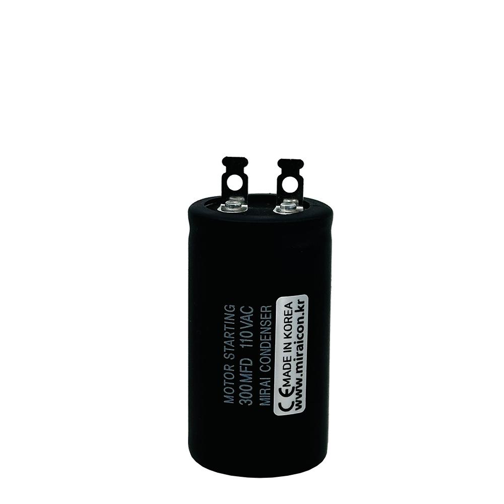 300MFD 110 Volt VAC Round Motor Motor Start Capacitor AC Motor 50/60 Hz by The Mirai Condenser