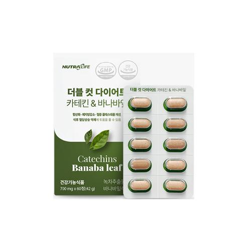 Double Cut Diet Catechin Banana Leaf 1 Month Drop in Body Fat