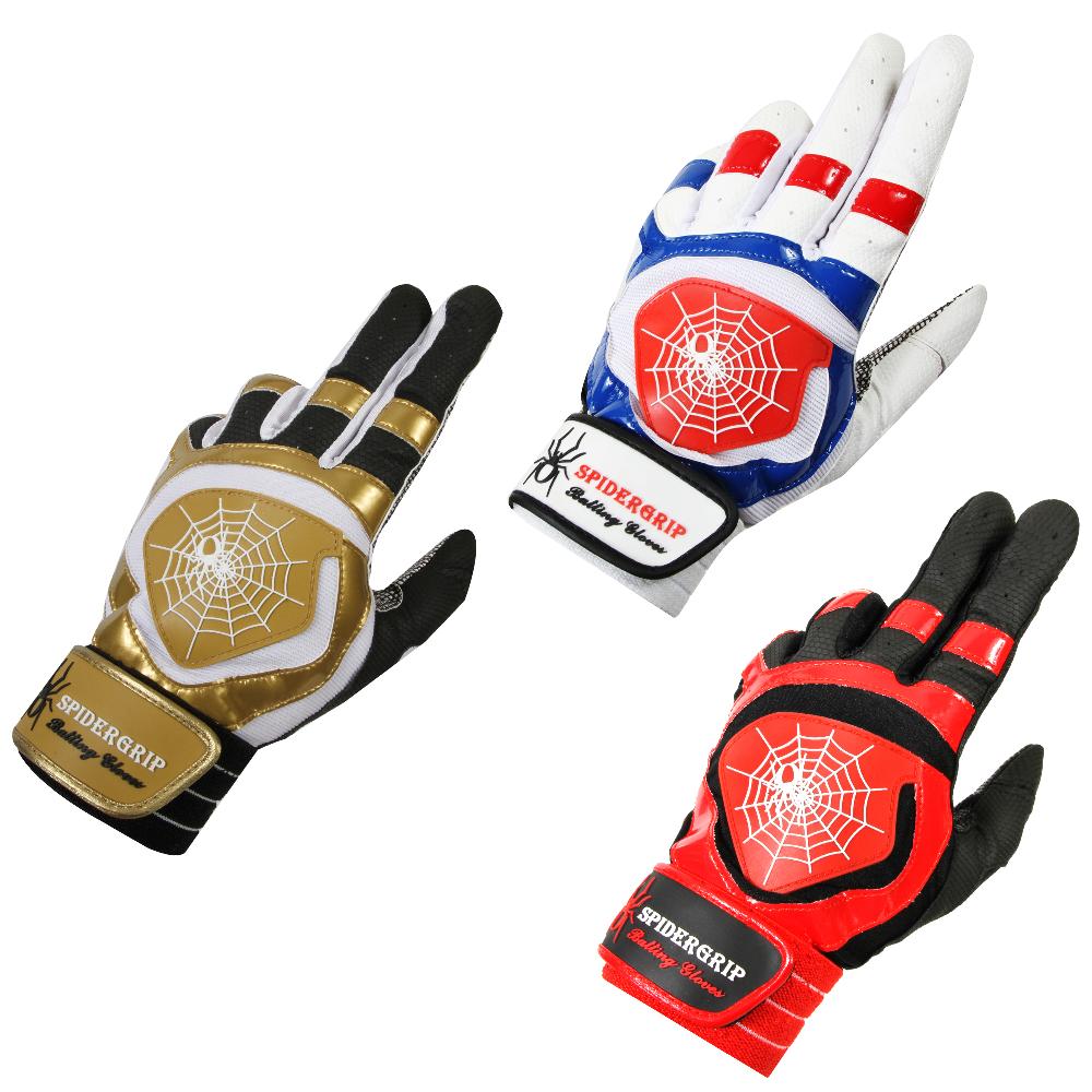 SPIDERGRIP NONSLIP BATTING GLOVES