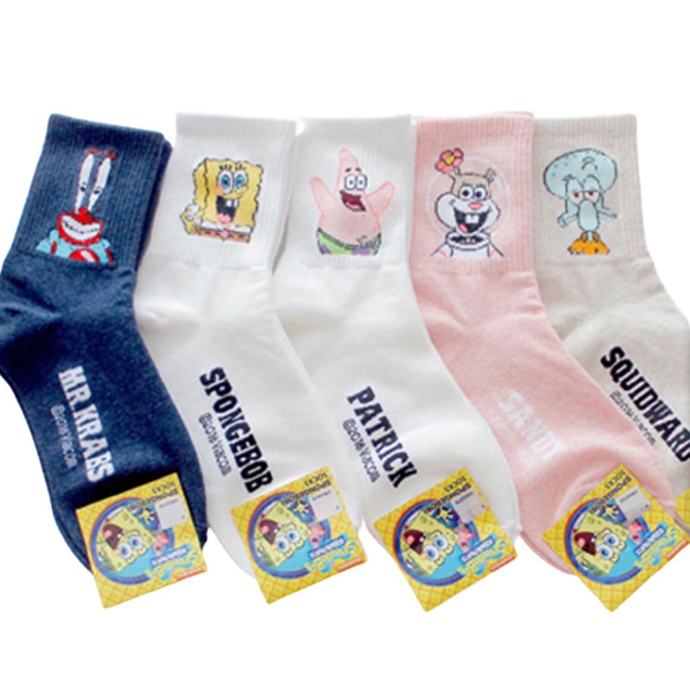 MK Character Socks (MK-001)