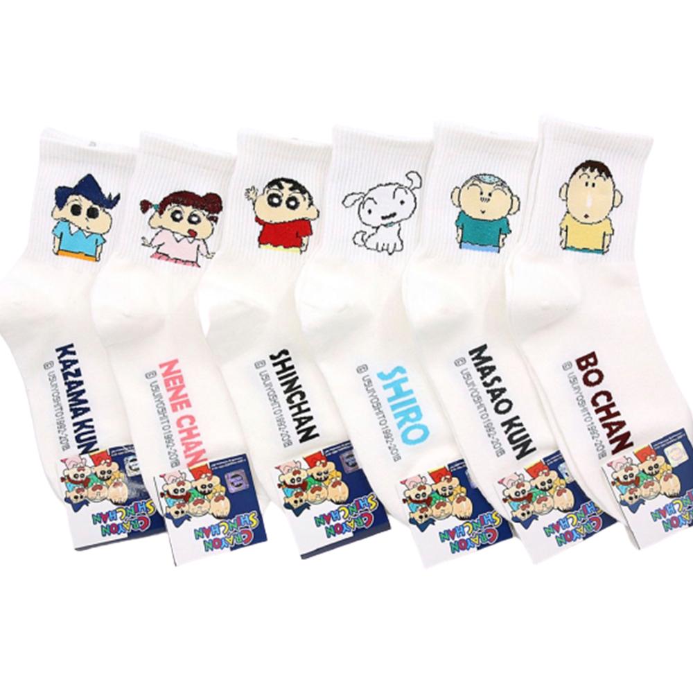 MK Character Socks (MK-001)