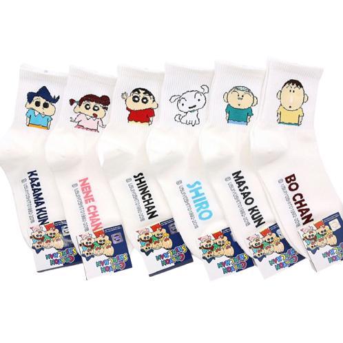 MK Character Socks (MK-001)