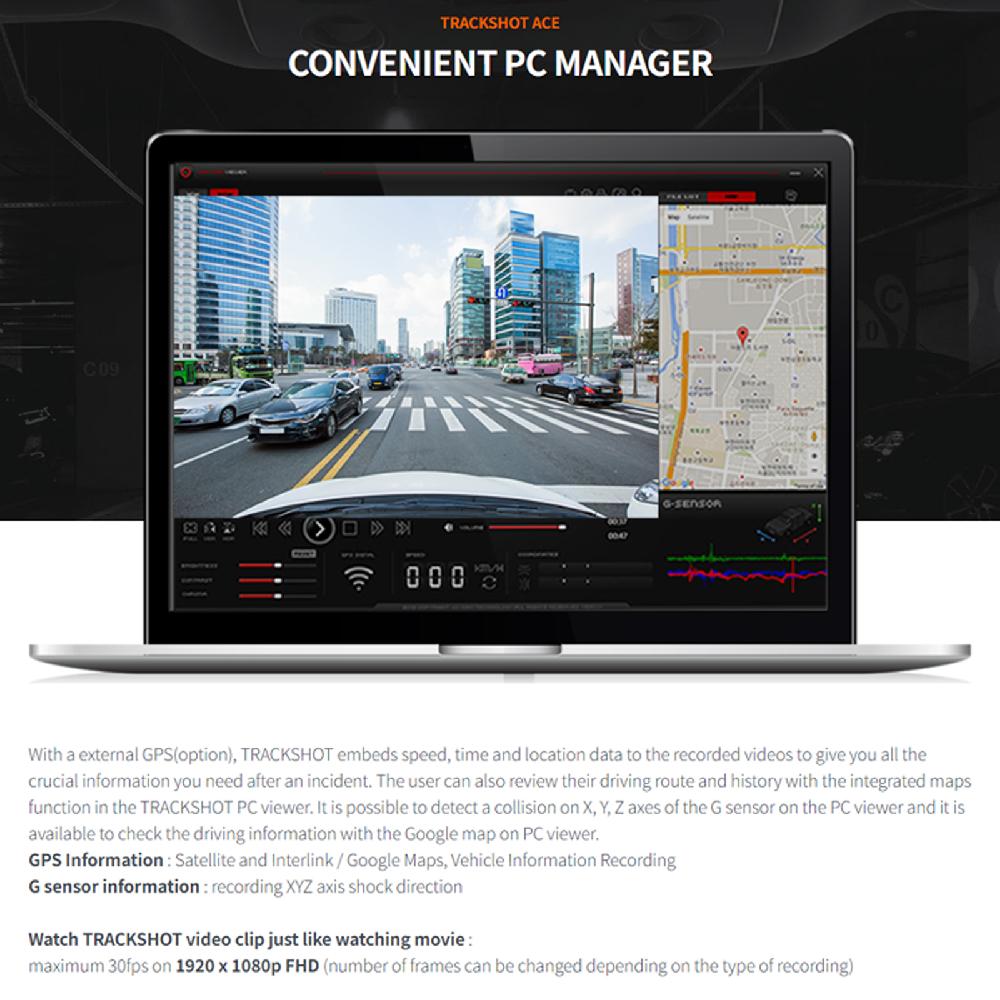 Dash Cam Security Drive Recorder (TRACKSHOT ACE)