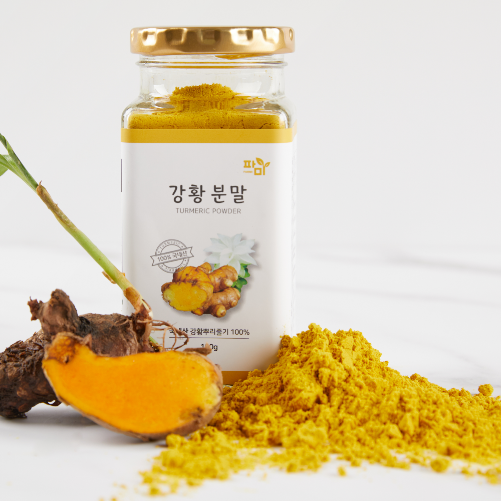 GP Turmeric powder 100g