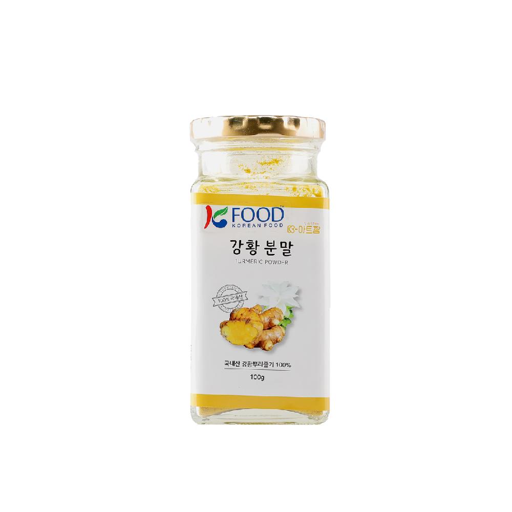 GP Turmeric powder 100g