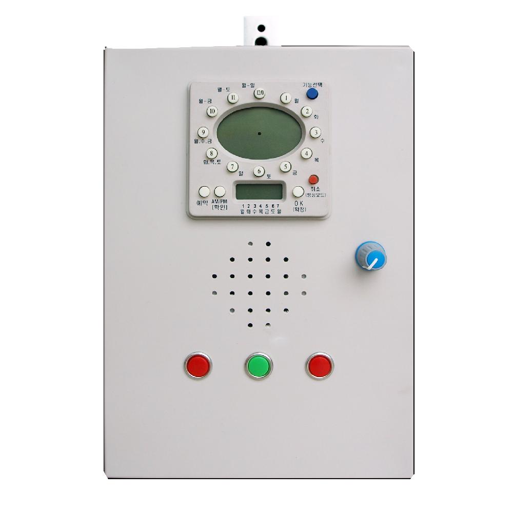 Work shift timer, Time bell, Schedule timer,