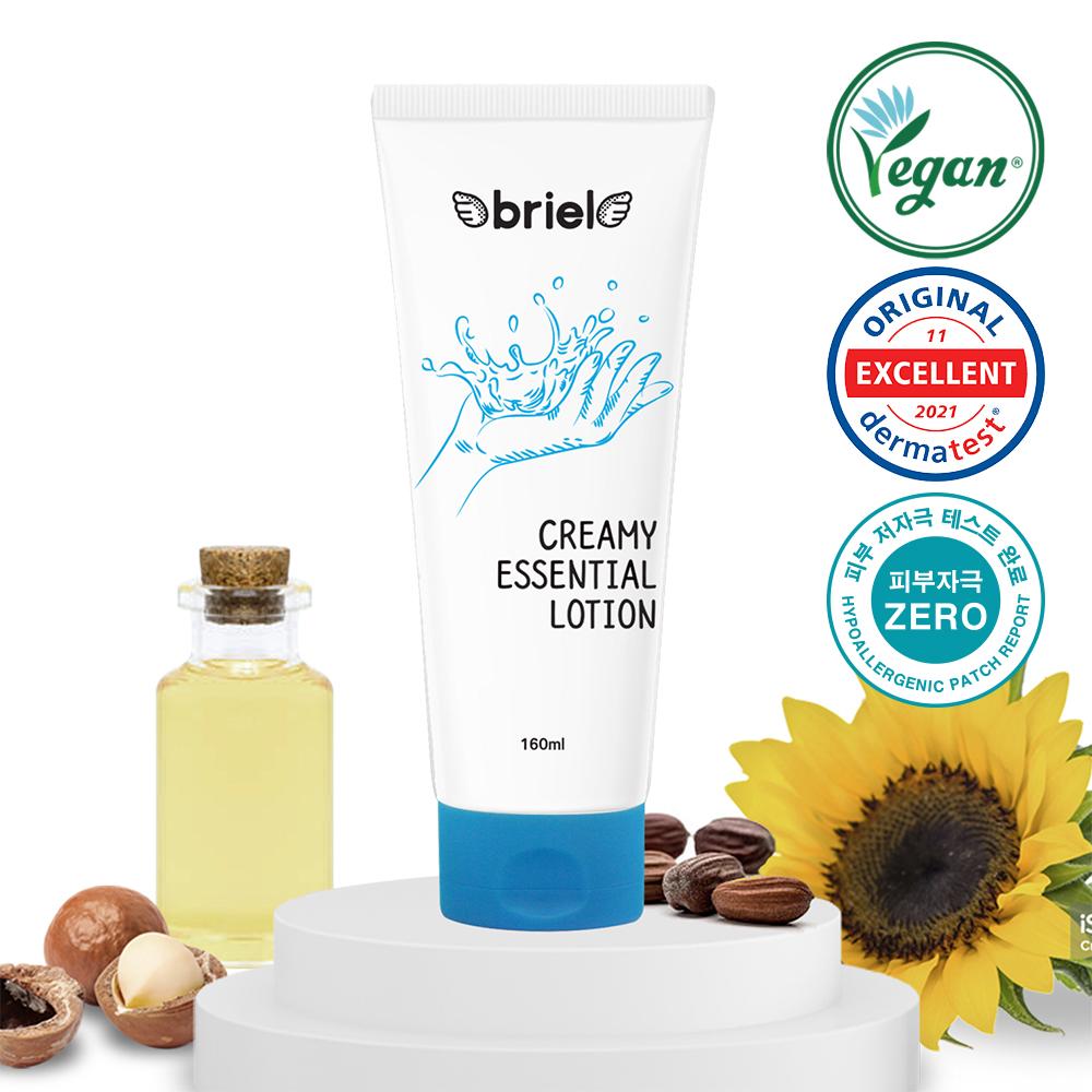 Briel creamy essential lotion 160ml