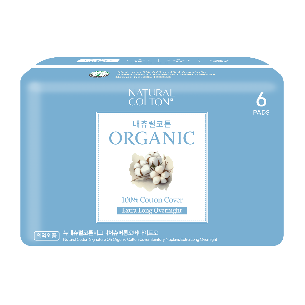 Natural Cotton Signature Organic Cotton Cover Sanitary Pads, Panty Liners