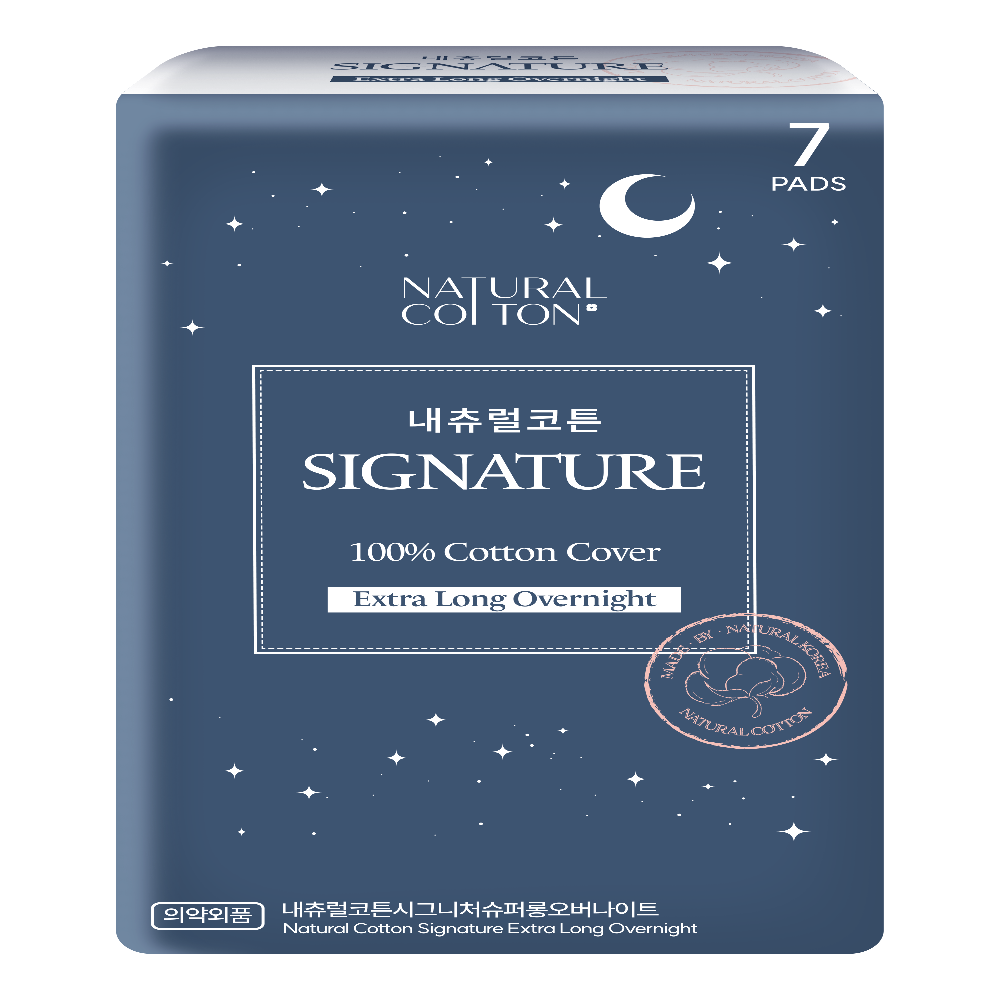 Natural Cotton Signature Cotton Cover Sanitary Pads, Panty Liners