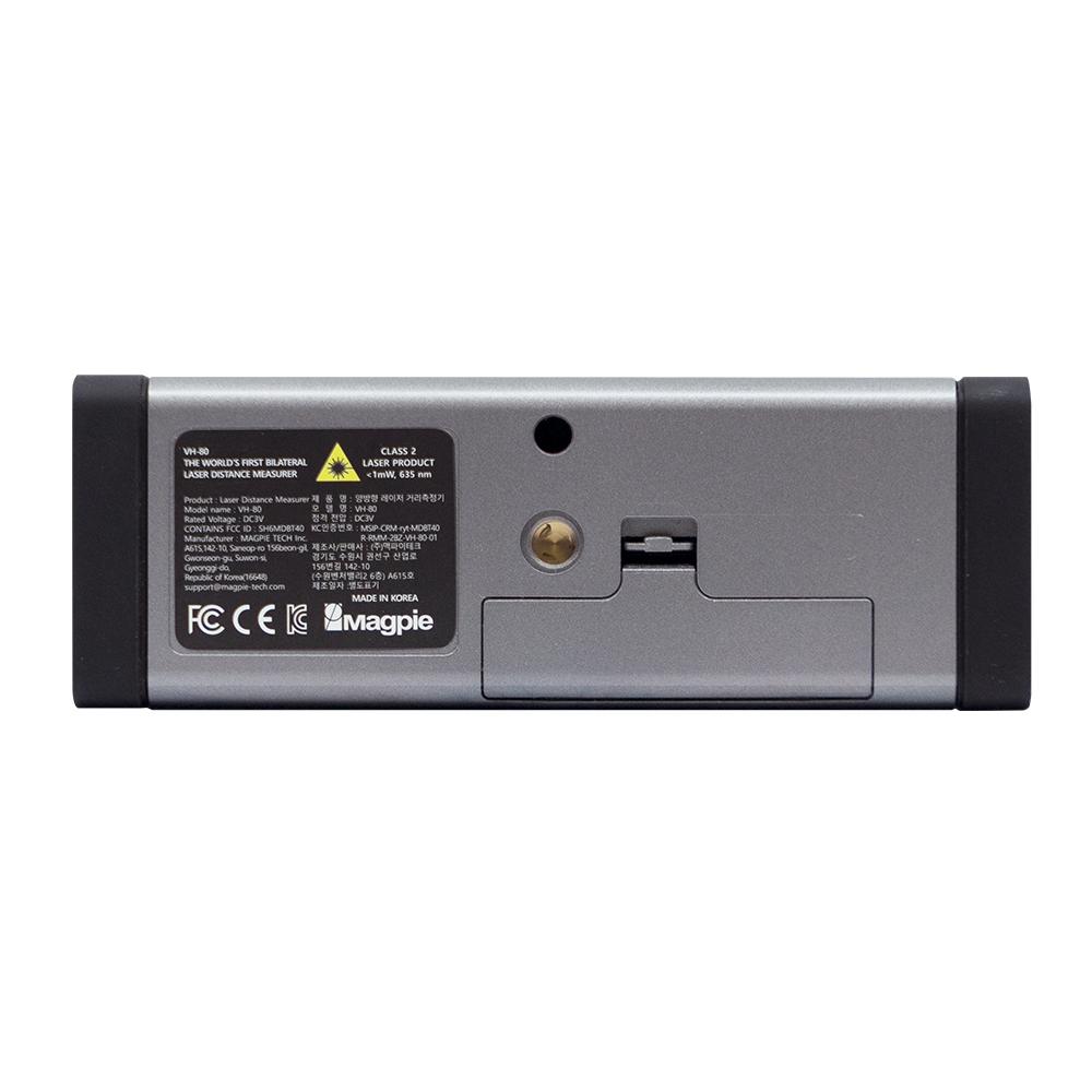 BILATERAL LASER DISTANCE METER