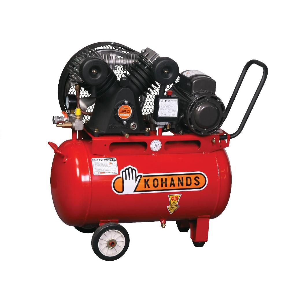 Air Compressor KC-210H (3Hp)