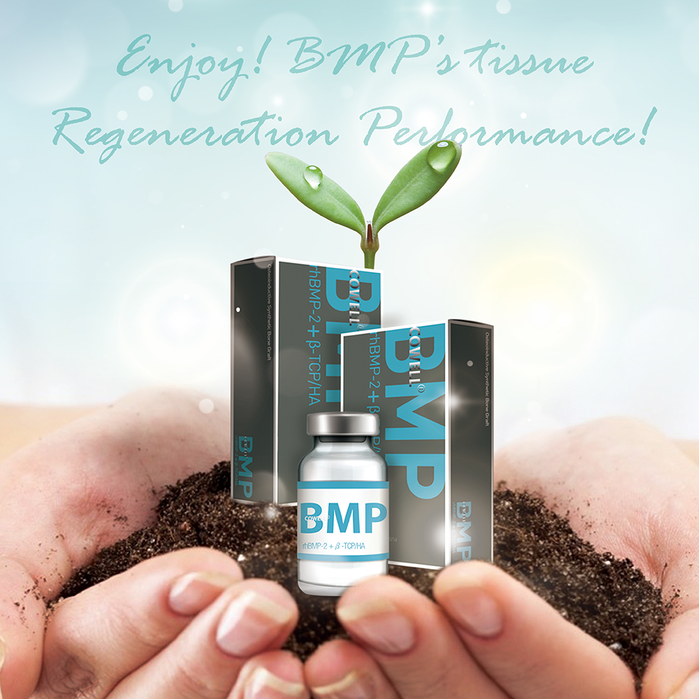 Cowellmedi COWELL ® BMP