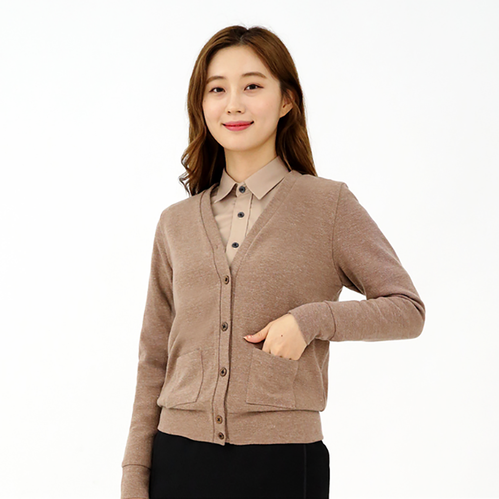 Melange Cardigan