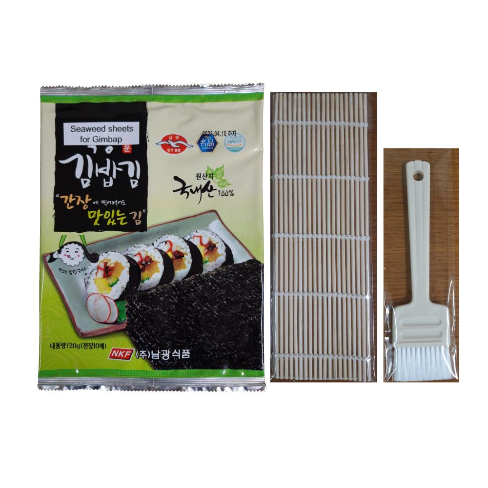Korean Seaweed Gimbap DIY cooking set