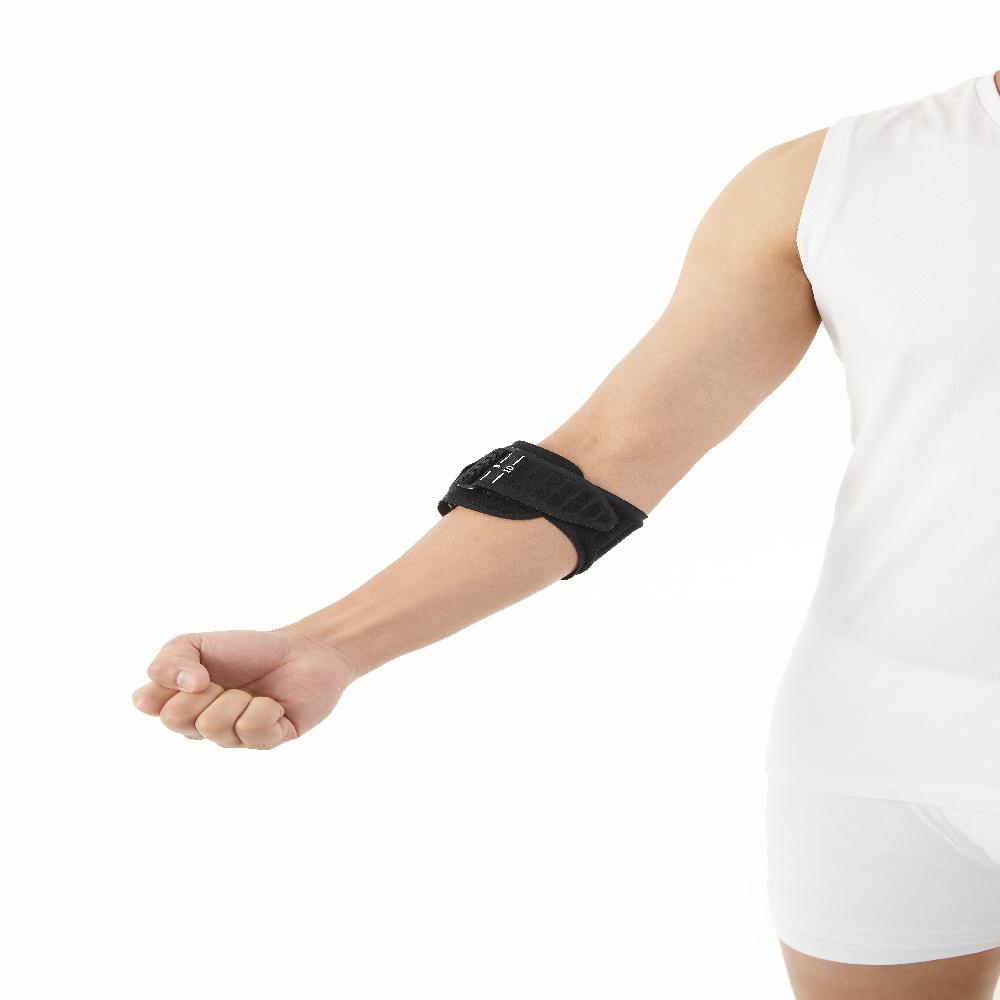 Deluxe Adjustable Elbow Protector
