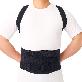 detail image1 Elastic Dorso-Brace With Stays & Adjustable Compression