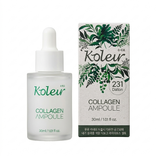 Koleur Collagen Ampoule | COLLAGEN COSMETIC, COLLAGEN SERUM, COLLAGEN BEAUTY , COLLAGEN AMPULE