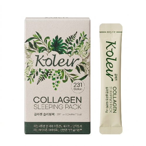 Koleur Collagen Sleeping Pack | COLLAGEN SLEEPING PACK, COLLAGEN FACE PACK, COLLAGEN NIGHT CREAM, COLLAGEN FACE CREAM